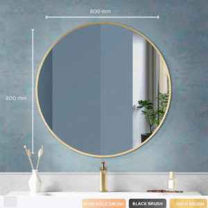 A classic round wall mirror