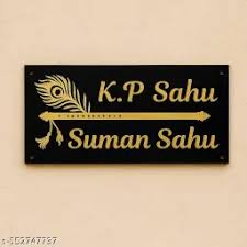 Name plate in acrylic