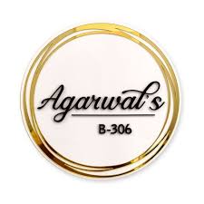 Name plate with acrylic