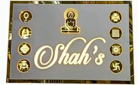 Name plate mirror with acrylic